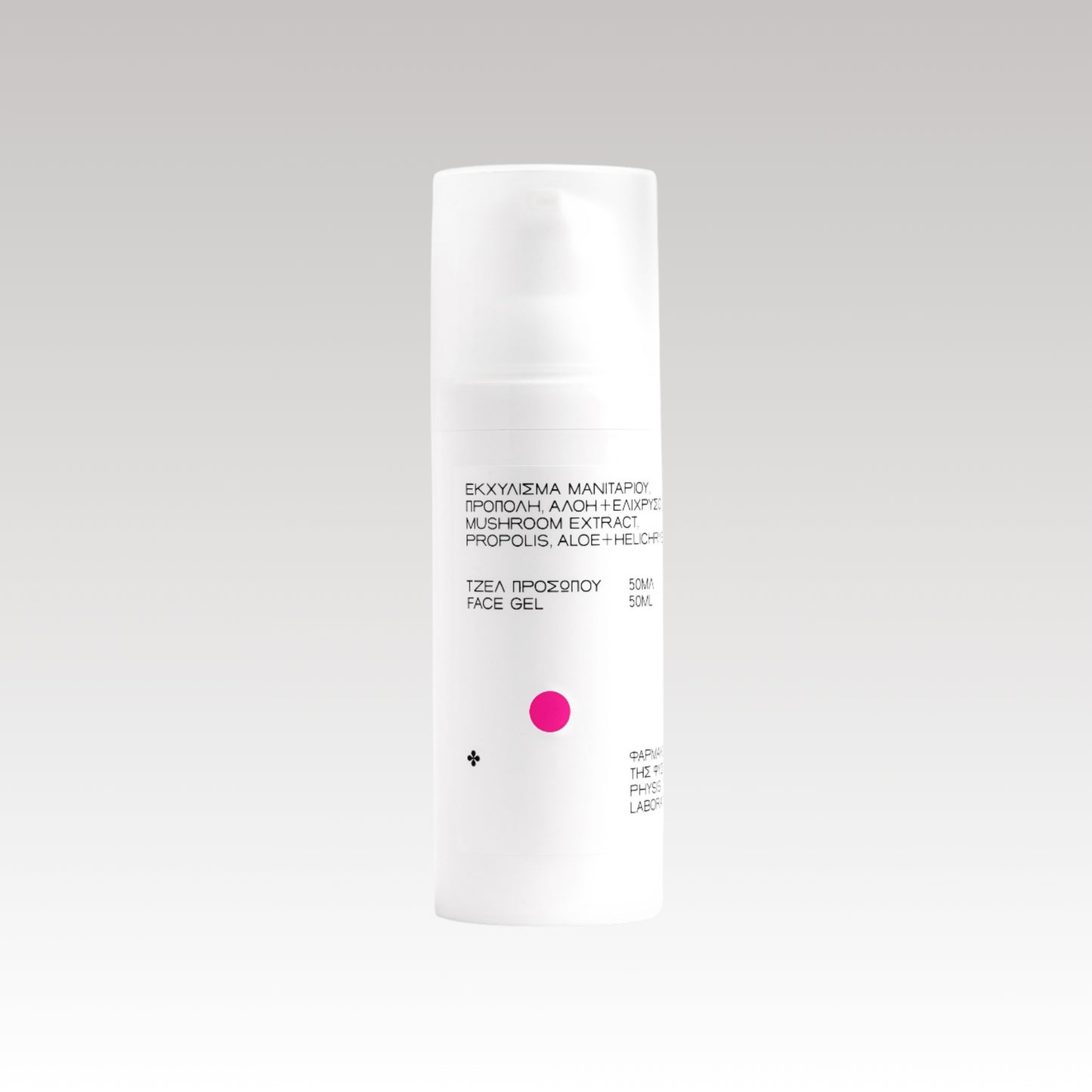 PHYSIS LABORATORY Gel Krema Aloe i Smilje